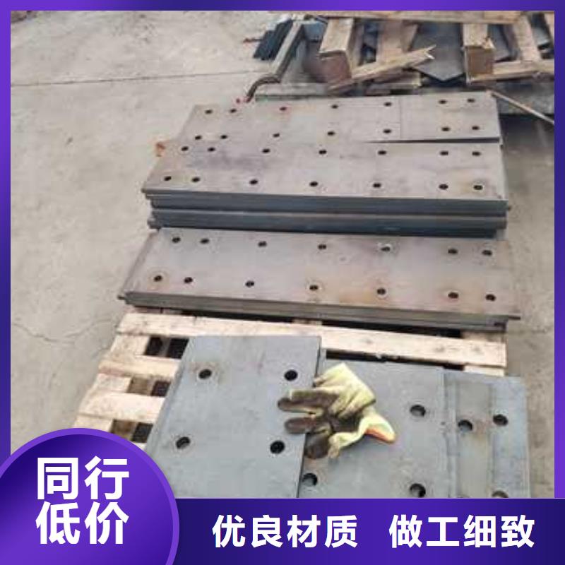 【不銹鋼復合管護欄】【高速開口欄網】質量不佳盡管來找我同城公司