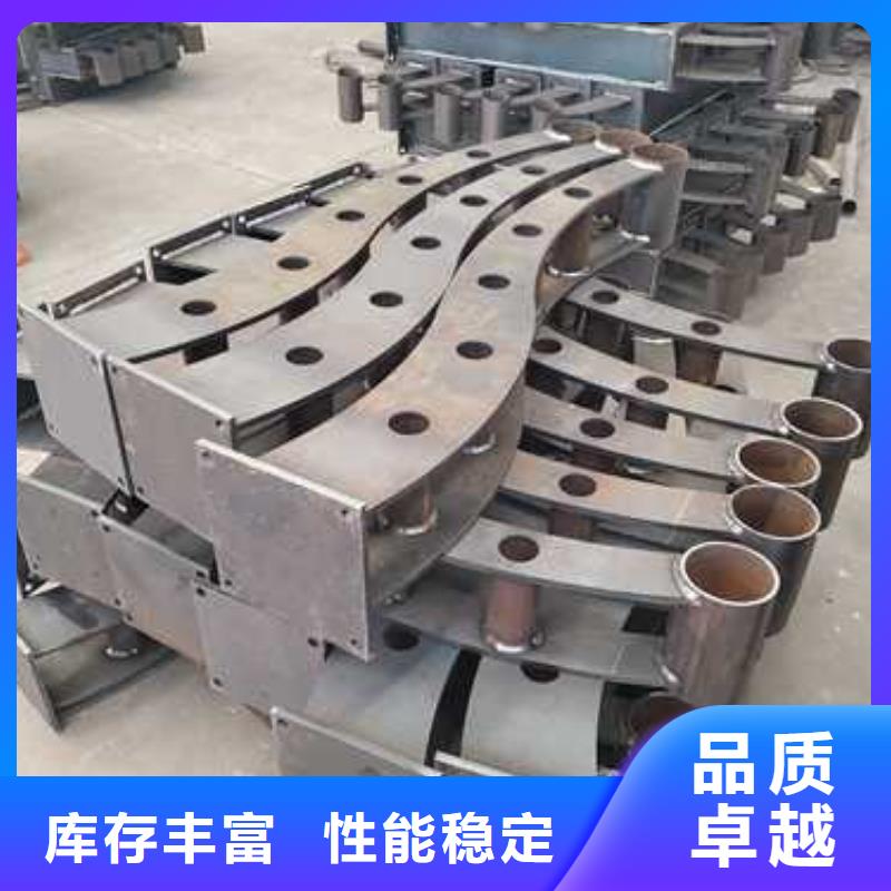 【不銹鋼復合管護欄【不銹鋼復合管】專注產品質量與服務】信譽有保證