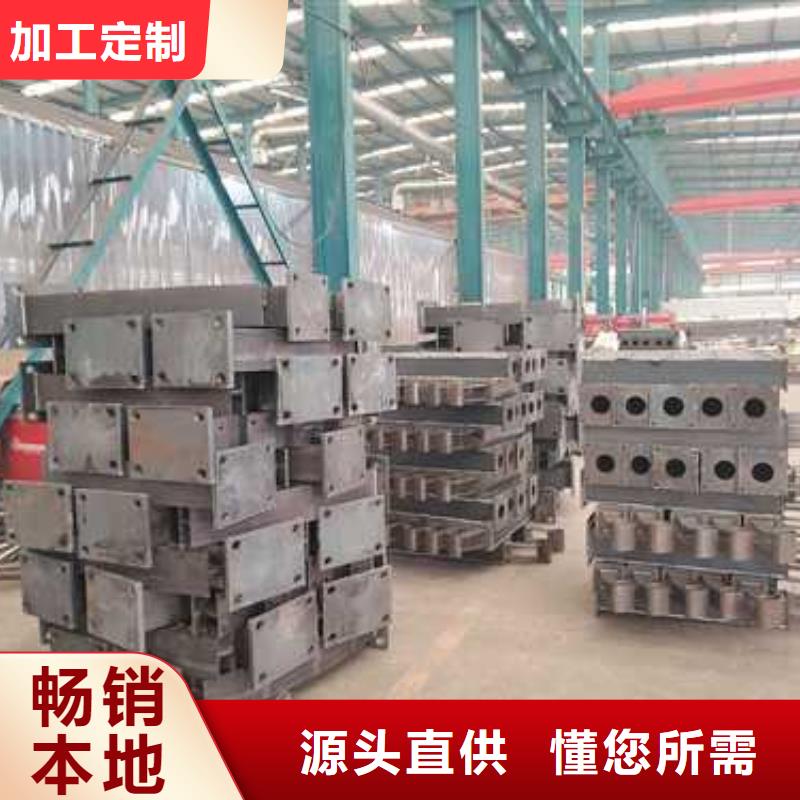 不銹鋼復(fù)合管護(hù)欄【不銹鋼復(fù)合管】商家直供送貨上門