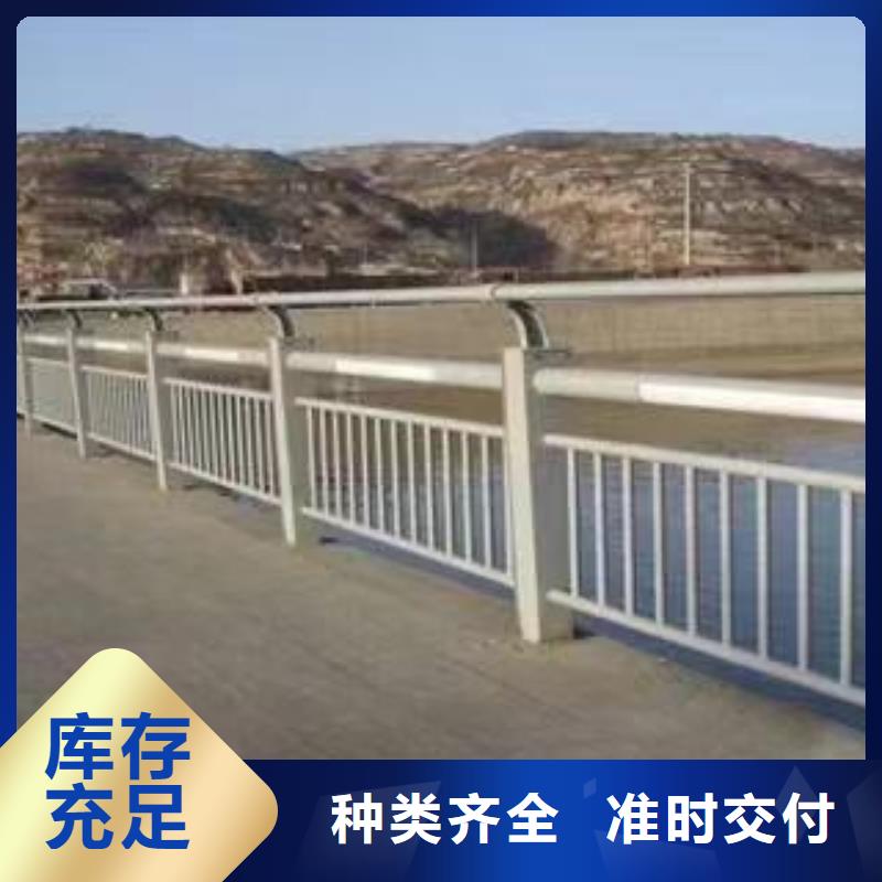 道路防撞護(hù)欄品質(zhì)優(yōu)良現(xiàn)貨銷售