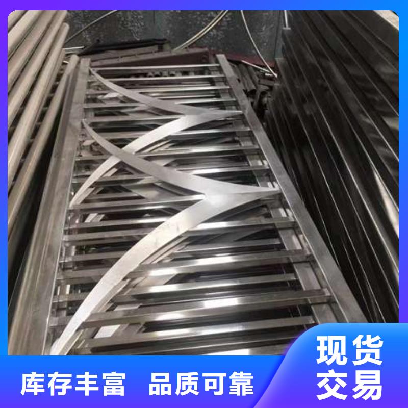 不銹鋼復合管護欄防撞護欄立柱可放心采購來電咨詢