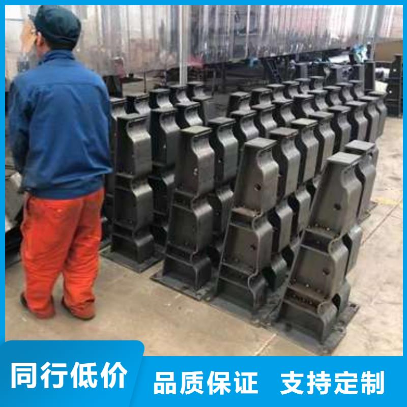不銹鋼復合管護欄不銹鋼復合管護欄廠一站式采購商家