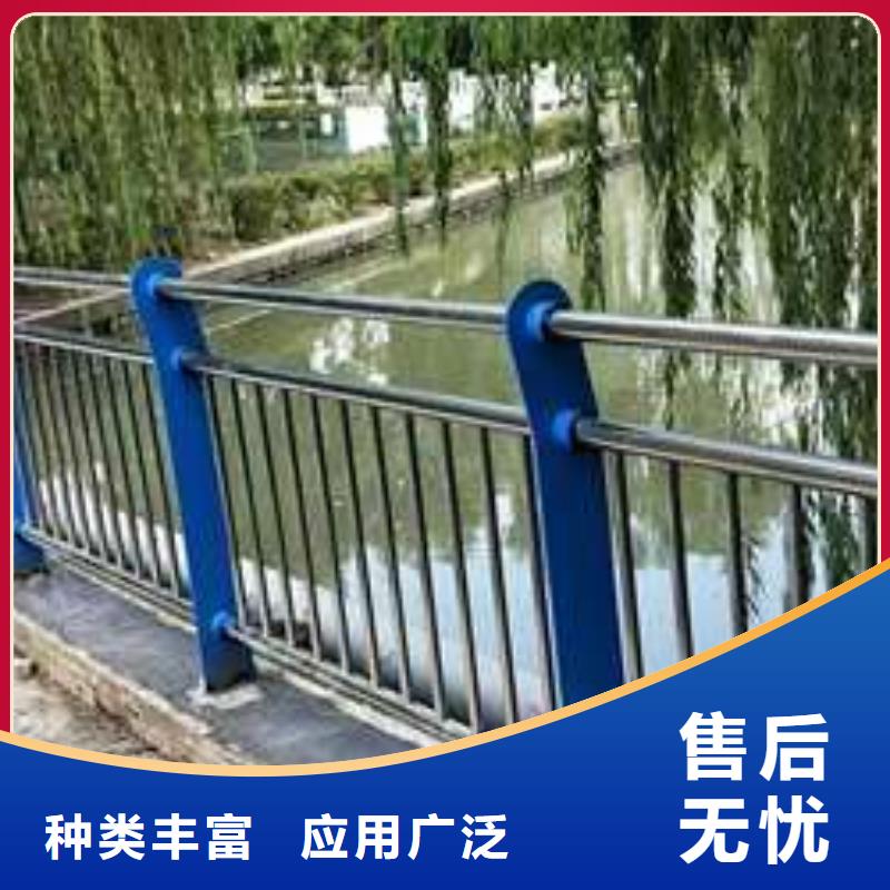 不銹鋼復合管護欄-橋梁景觀欄桿制造生產銷售本地貨源