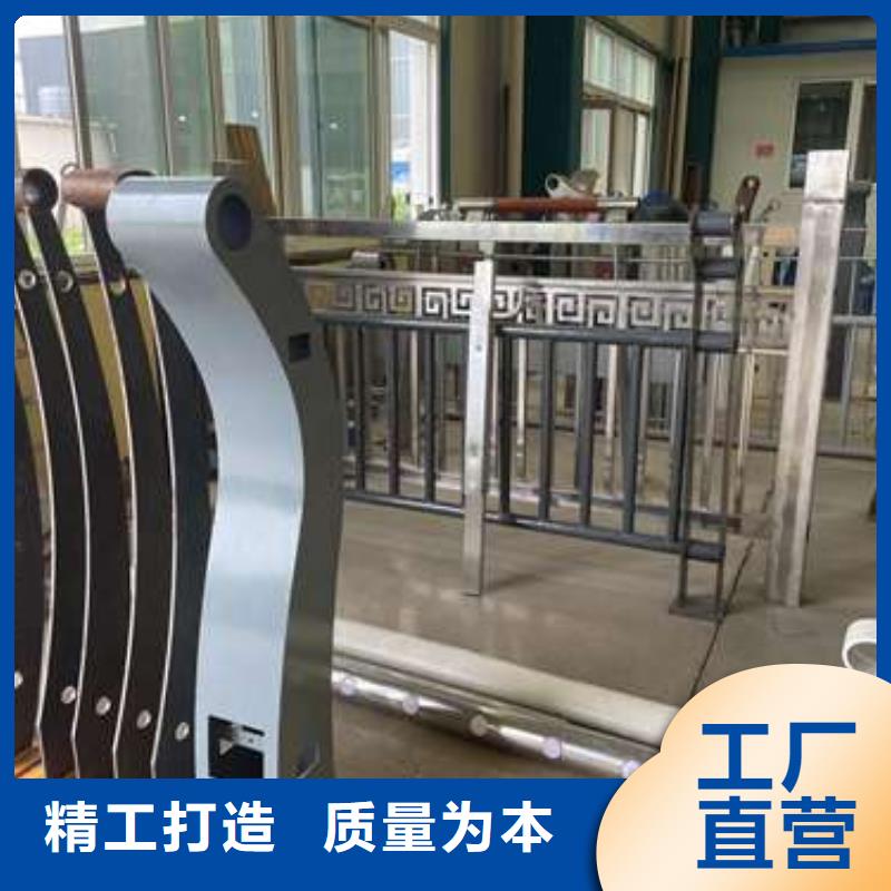 不銹鋼復合管護欄【【波形護欄】】大量現貨供應品種全