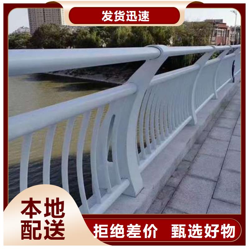 不銹鋼復合管護欄-熱鍍鋅立柱滿足客戶所需多種規格庫存充足