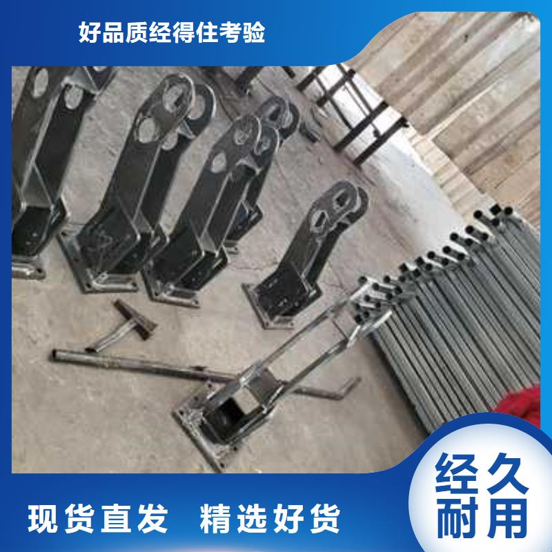 不銹鋼復合管護欄橋梁護欄廠廠家擁有先進的設備本地制造商