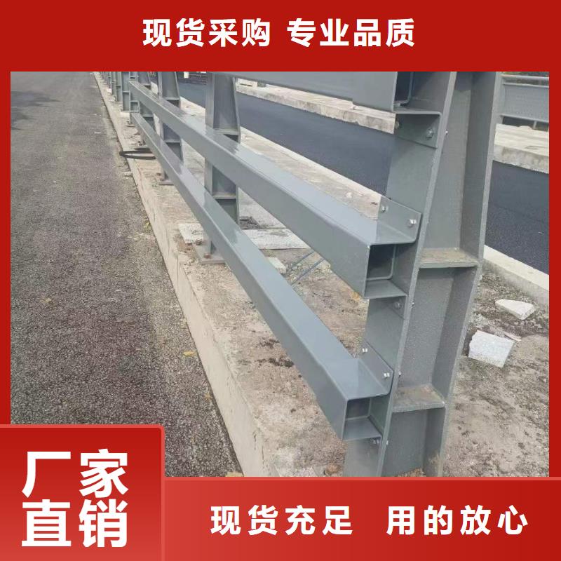 河道防護欄桿質量有保障的廠家拒絕中間商
