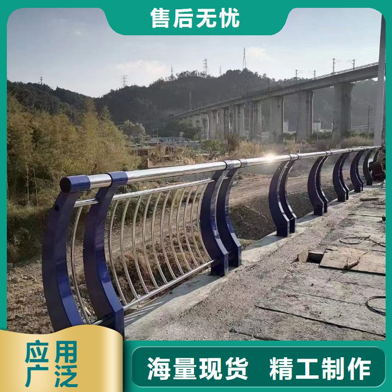 燈光護欄自產自銷專業廠家