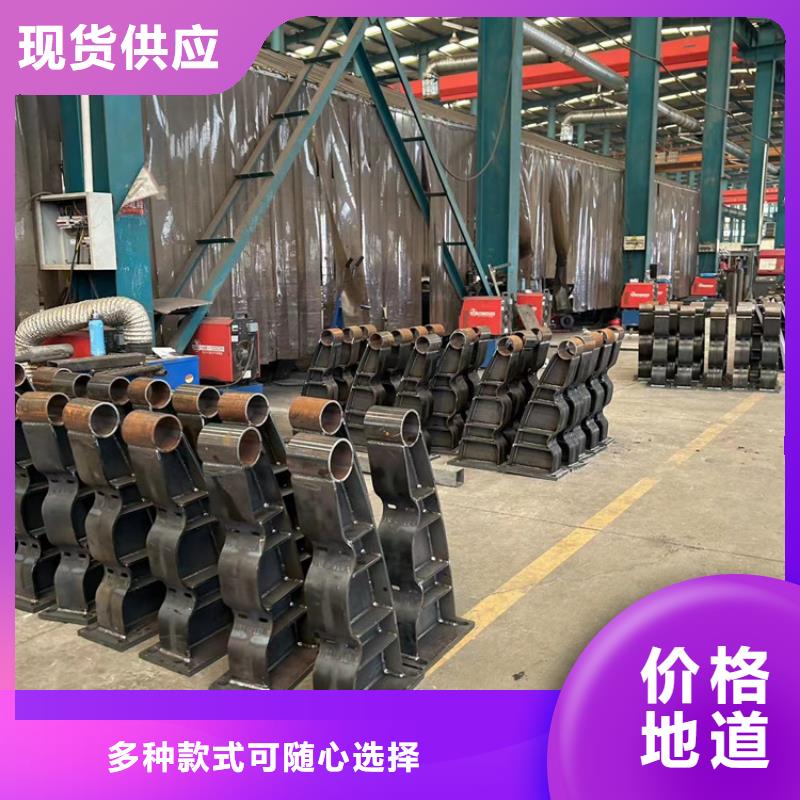 不銹鋼復合管護欄鋼絲繩護欄廠優選廠商專業按需定制