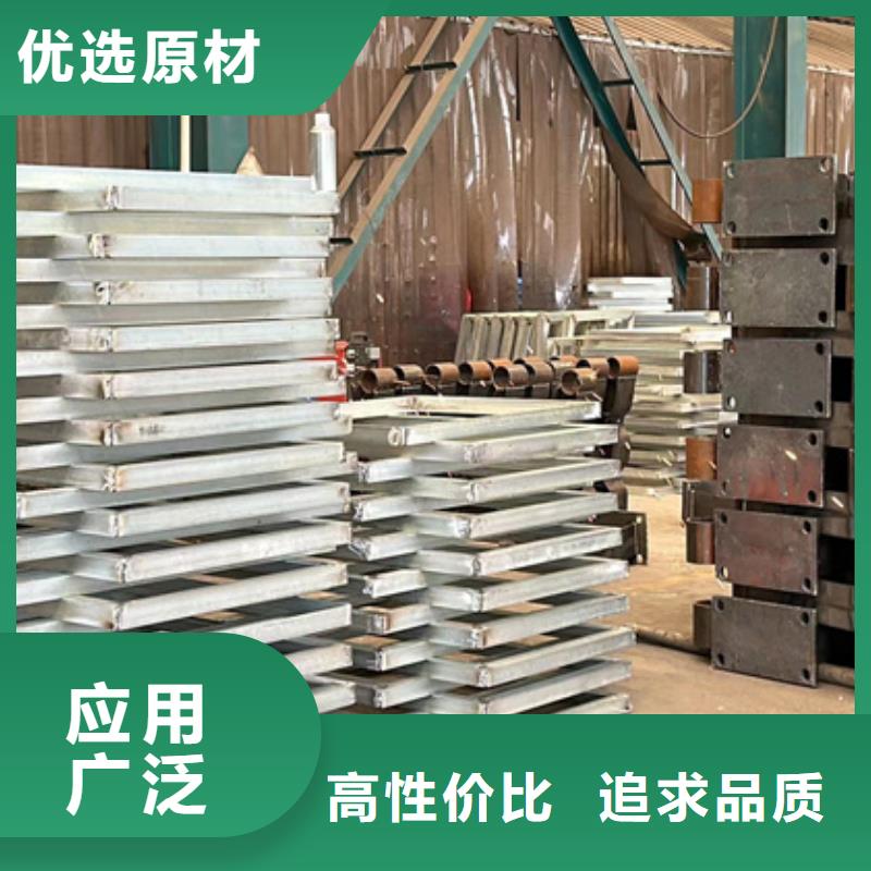 防撞護欄守信用生產(chǎn)廠家0中間商差價
