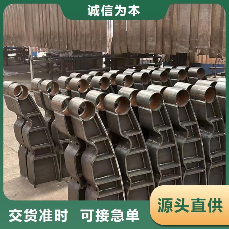 本地的304不銹鋼復合管護欄生產(chǎn)廠家用心服務