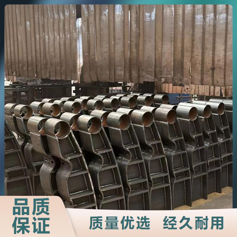 【不銹鋼復(fù)合管護(hù)欄】【不銹鋼復(fù)合管】真正讓利給買家同城品牌