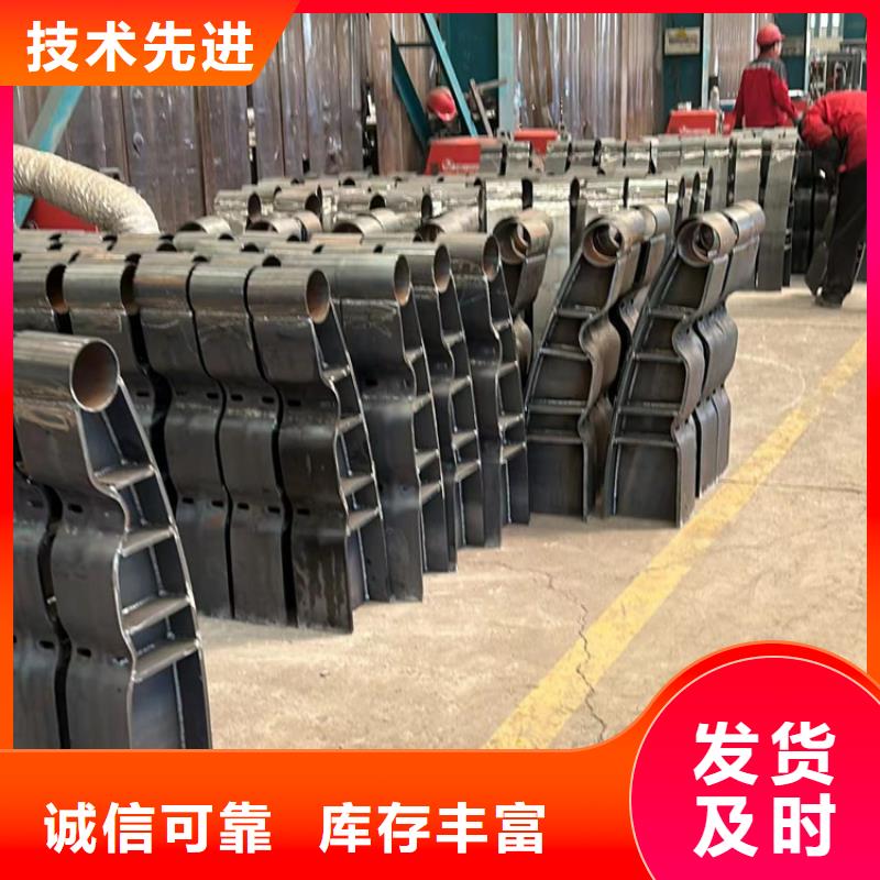 防撞鋼護欄_歡迎您廠家型號齊全