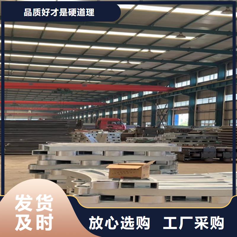 鋼防撞護(hù)欄-鋼防撞護(hù)欄質(zhì)量可靠當(dāng)?shù)胤?wù)商