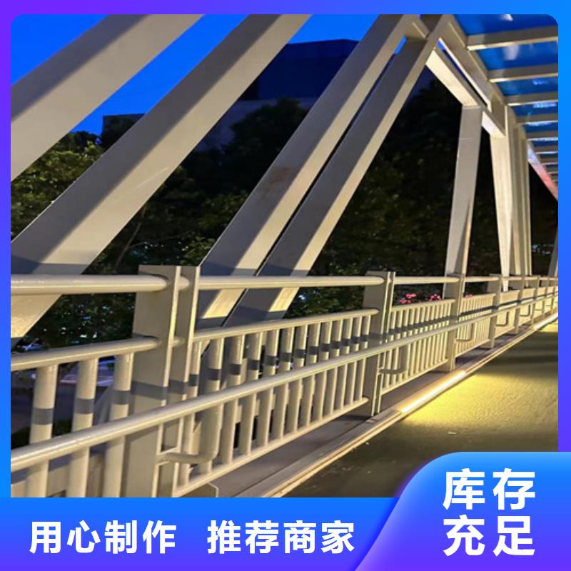 防撞不銹鋼復合管護欄低報價當地制造商