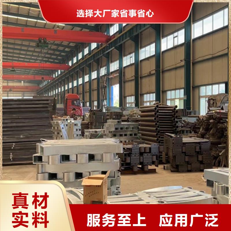 【不銹鋼復合管護欄防撞護欄廠懂您所需】讓客戶買的放心