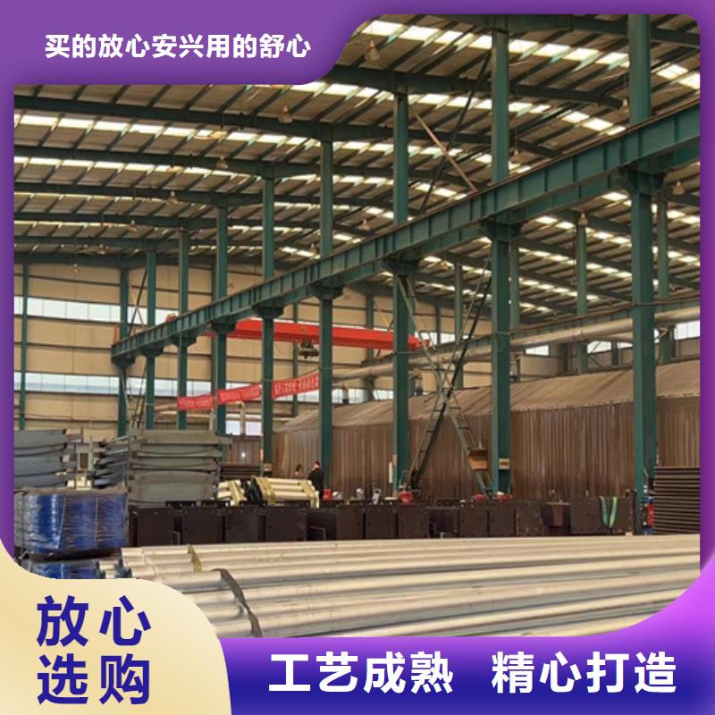 304不銹鋼復合管護欄企業-質量過硬廠家直營