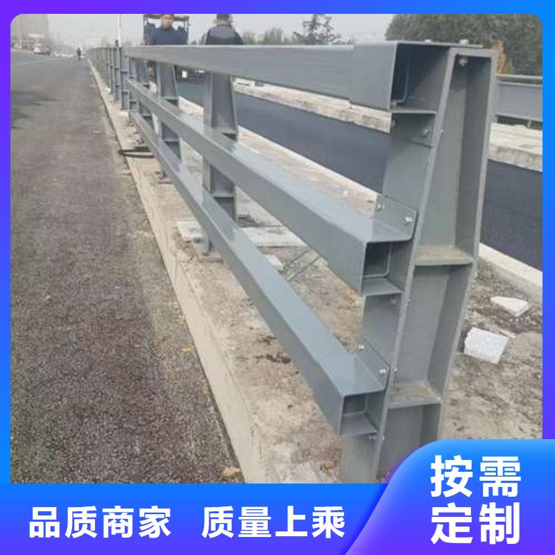 橋梁護欄廠家景觀護欄廠助您降低采購成本敢與同行比質量