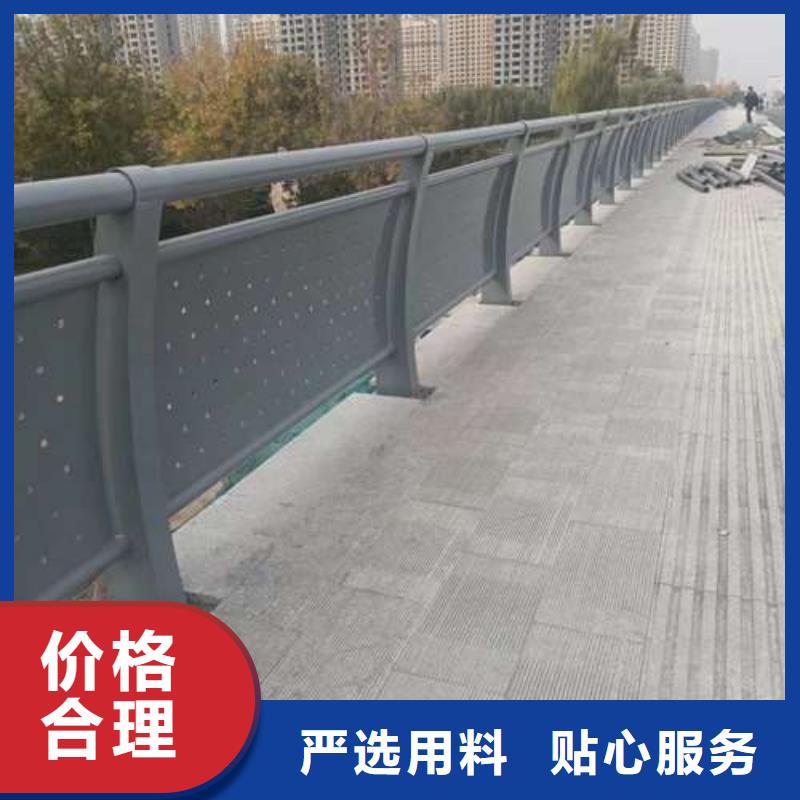 不銹鋼復合管護欄定做廠家當地制造商