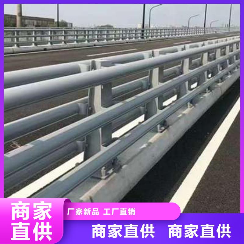 橋梁護欄廠家棧道護欄廠品質優選大廠生產品質