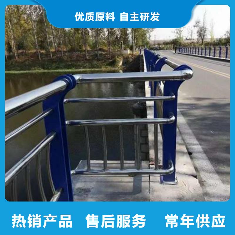 【橋梁護欄廠家【防撞護欄】嚴謹工藝】當地廠家值得信賴