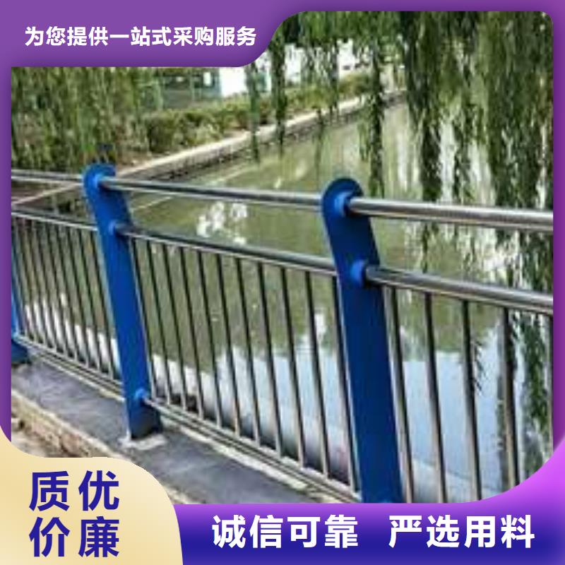橋梁護欄廠家_【城市景觀防護欄】用心制作本地品牌