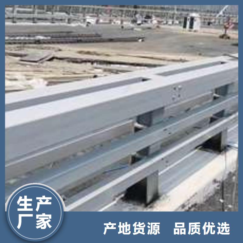 橋梁護欄廠家【橋梁護欄廠】支持大批量采購高性價比