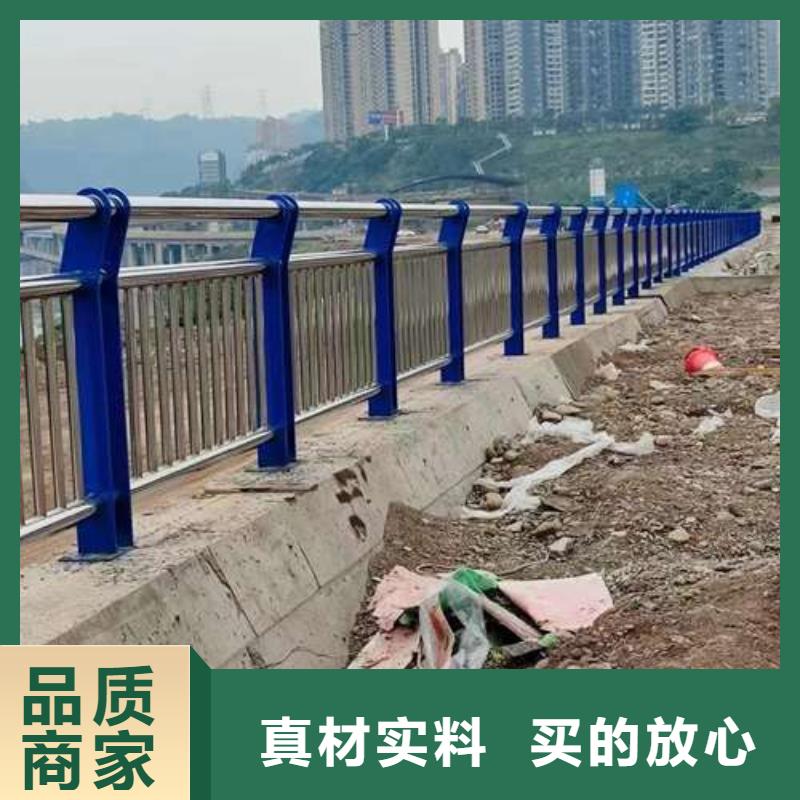 橋梁護欄廠家,【【河道護欄】】品質服務本地服務商
