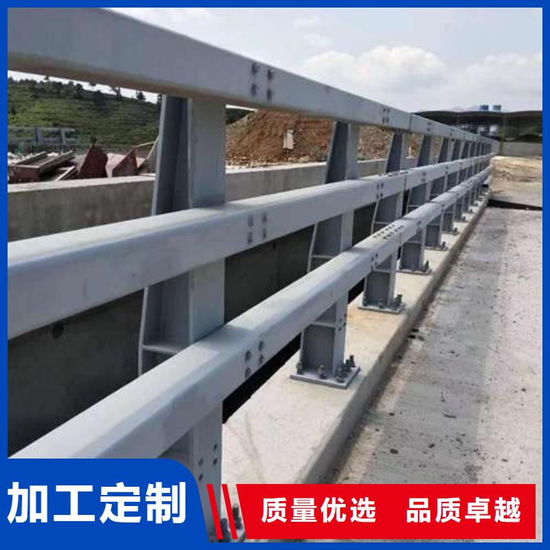 橋梁護(hù)欄廠家立柱來圖來樣定制品質(zhì)值得信賴