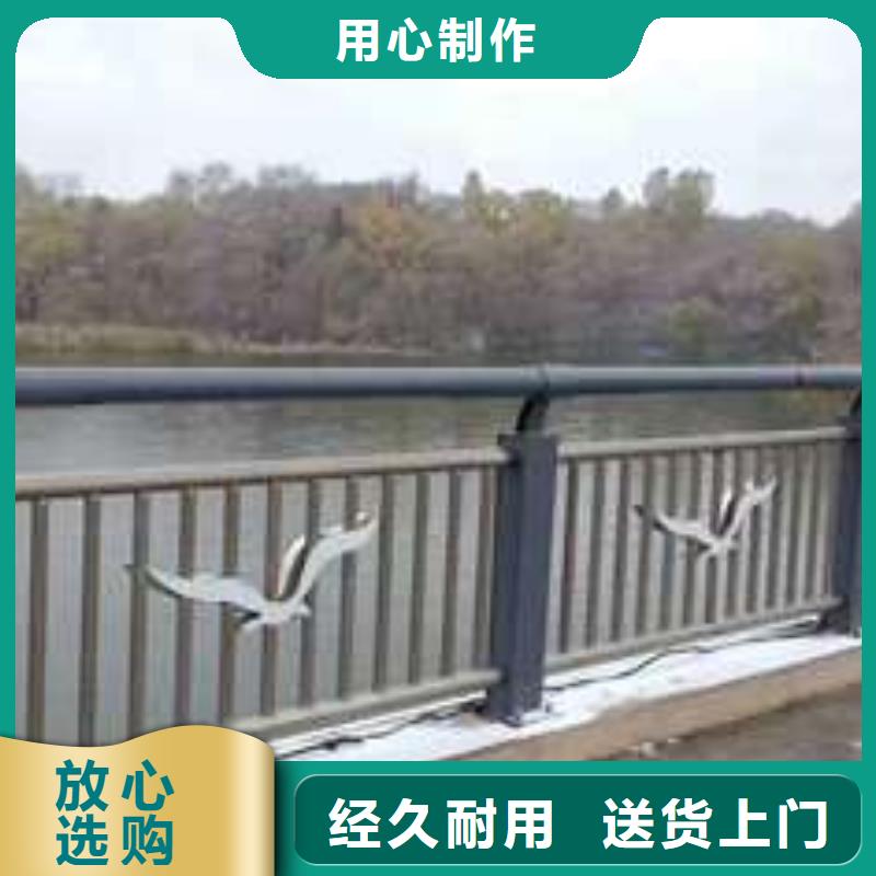 城市橋梁防撞護欄成功案例一站式供應廠家