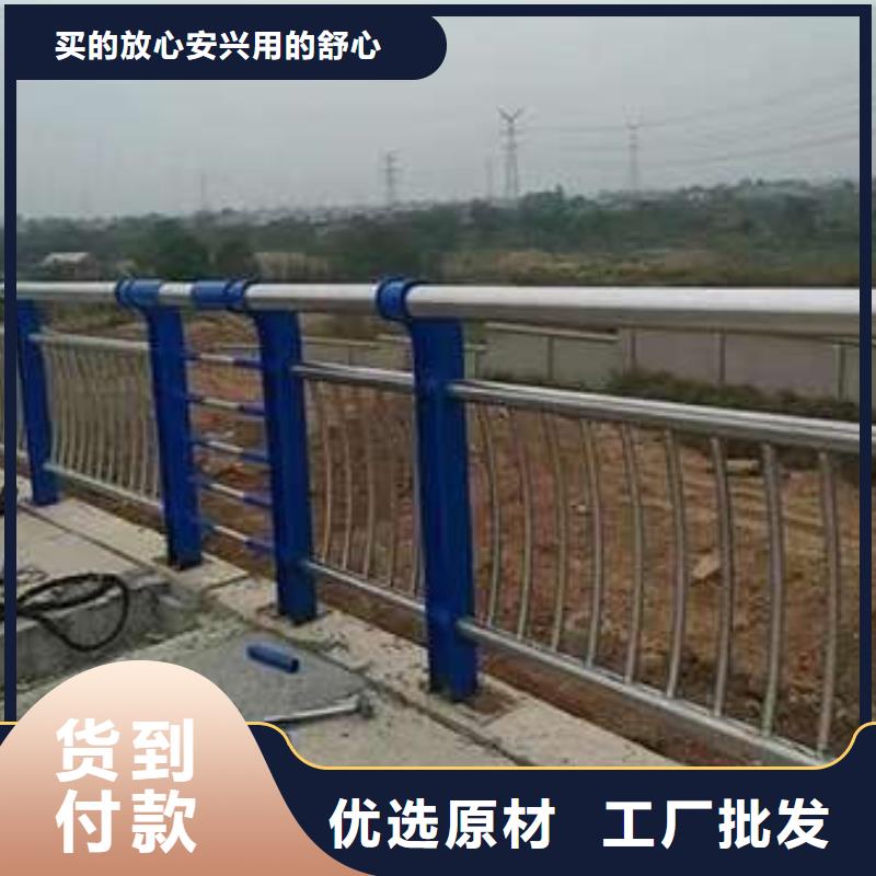 【橋梁護欄廠家】防撞護欄廠廠家貨源穩(wěn)定廠家直發(fā)