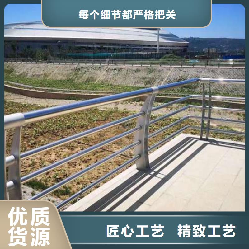 橋梁護欄廠家立柱橋梁防撞護欄細節展示當地公司