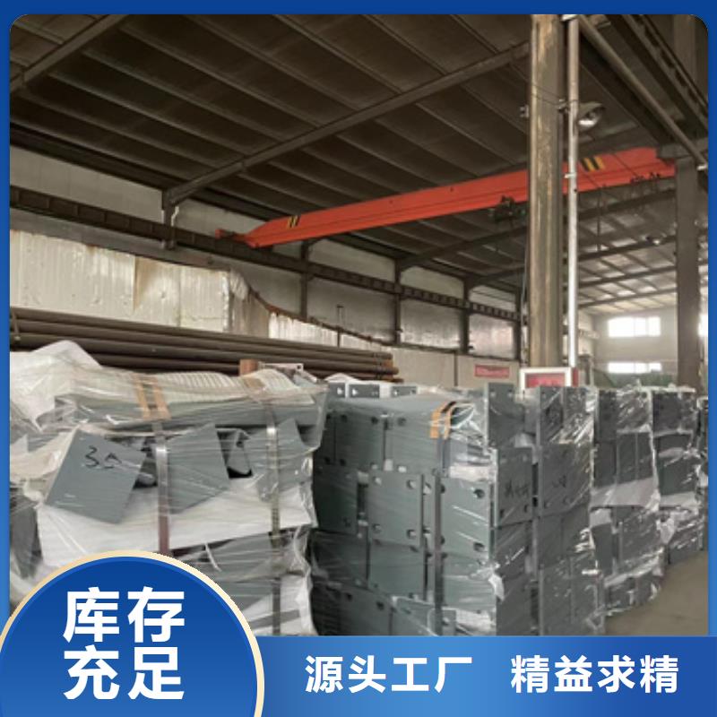 質量好的鋁合金護欄應用范圍廣泛