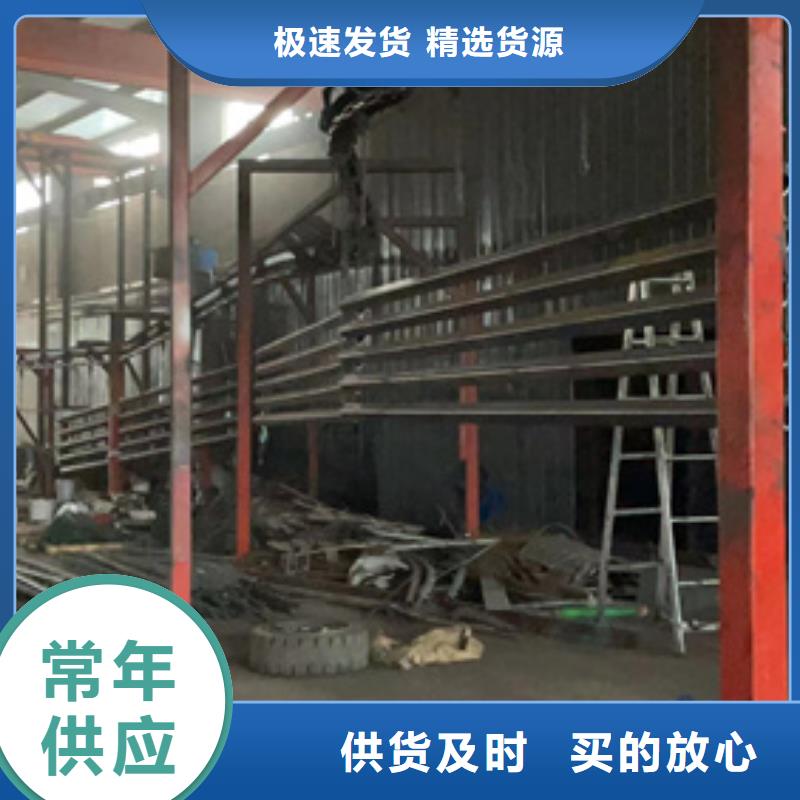 【橋梁護欄】橋梁鋼護欄廠敢與同行比服務產(chǎn)地采購