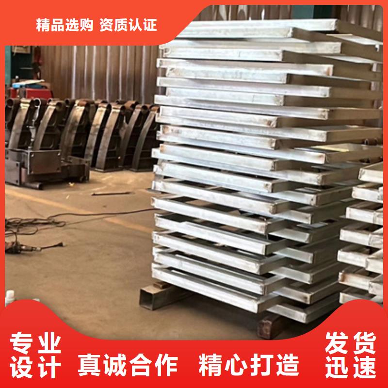 批發燈光護欄_廠家/供應拒絕差價