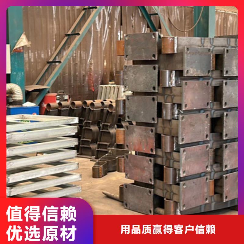 橋梁護欄廠家道路隔離欄廠家擁有先進的設(shè)備自有生產(chǎn)工廠