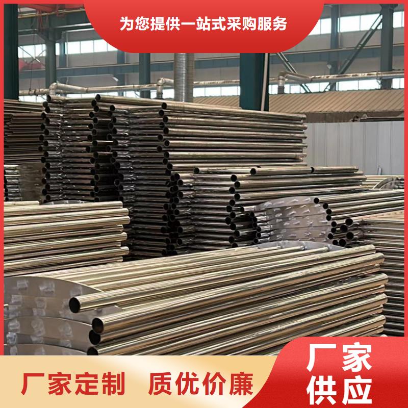 橋梁護欄【不銹鋼復合管】超產品在細節定制銷售售后為一體