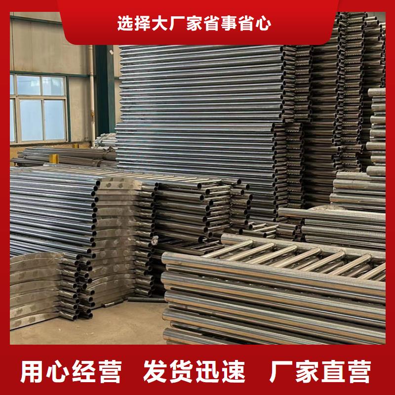橋梁護欄【中央分隔欄】規格型號全廠家自營