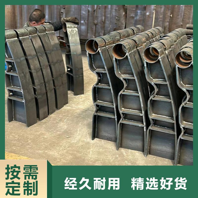 橋梁護欄廠家【不銹鋼復合管】種類豐富規格齊全