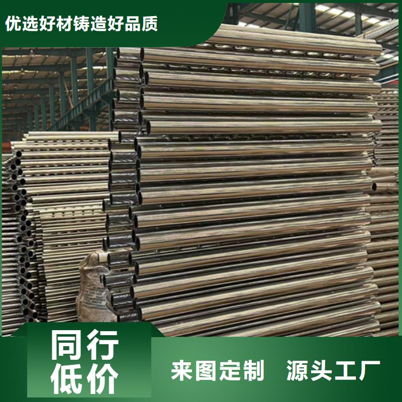 有現貨的景觀護欄本地廠家嚴格把控質量