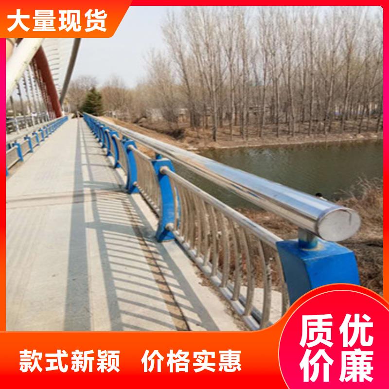 護(hù)欄-道路護(hù)欄用心制作廠家擁有先進(jìn)的設(shè)備
