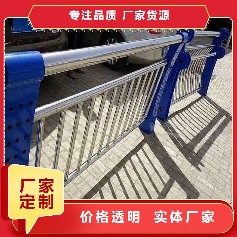 護欄實力見證當地服務商