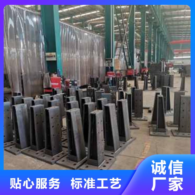 【護欄不銹鋼復(fù)合管護欄廠每個細節(jié)都嚴格把關(guān)】當?shù)仄放?></div>
				<h3>【護欄不銹鋼復(fù)合管護欄廠每個細節(jié)都嚴格把關(guān)】當?shù)仄放?/h3> 
								
            </a>
        </li>
				      
      </ul>
	 
		</div>
		</div>
    </div>


<div   id=