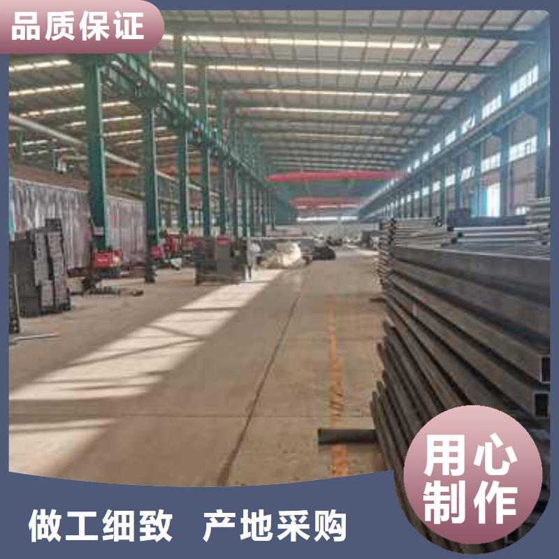 護(hù)欄多種工藝發(fā)貨及時(shí)