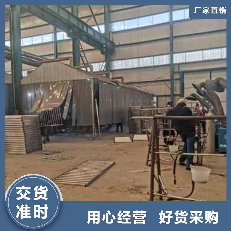 護欄-防撞護欄廠免費寄樣廠家定制