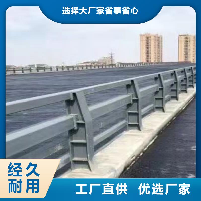 【護欄】棧道護欄廠廠家售后完善交貨準時