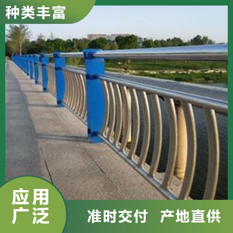 護欄立柱一個起售本地公司