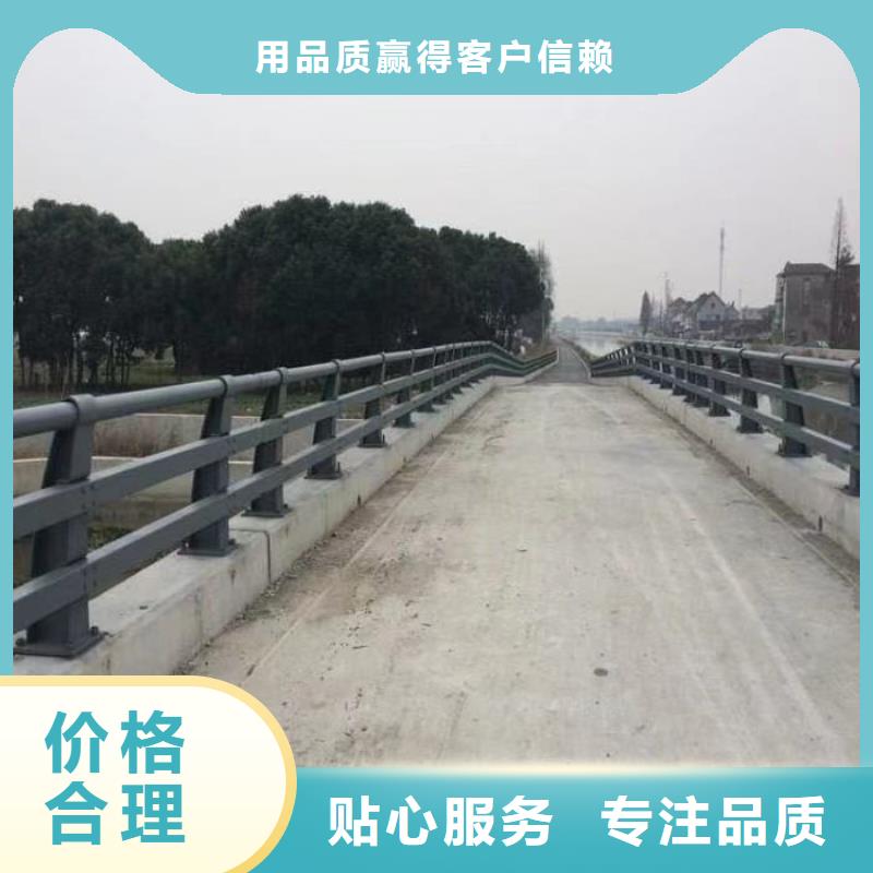 護欄防撞護欄廠用心制造種類齊全