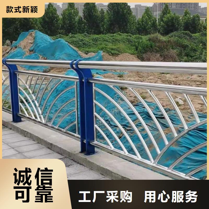 護欄【燈光防撞護欄】24小時下單發貨自營品質有保障