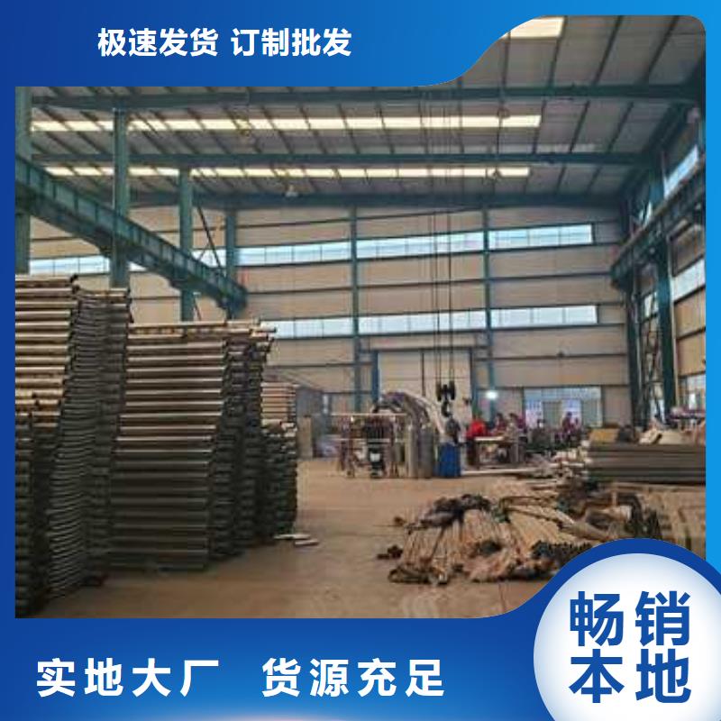 【護欄】國道抗沖擊圍欄定制銷售售后為一體來電咨詢